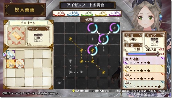 サブ武器5-1 - コピー サブ武器5-1 - コピー